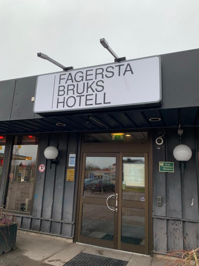 Fagersta Stadshotell Ab Exterior photo